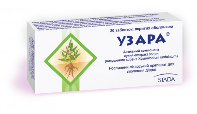 «Месть Монтесумы»