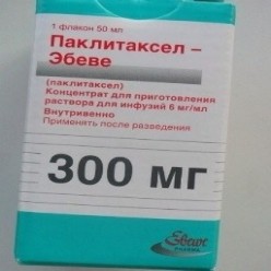 Паклитаксел Цена В Москве 300