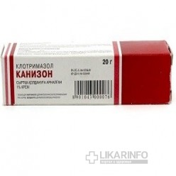 Канизон