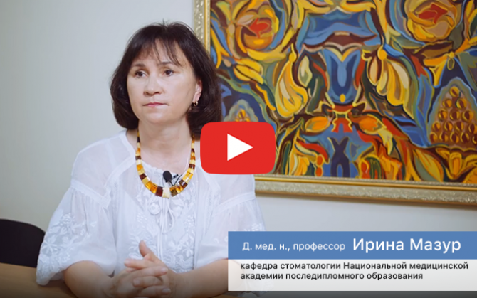 Пародонтит: стоит ли опасаться кровоточивости десен и неприятного запаха?