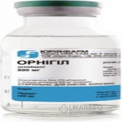 Орнигил