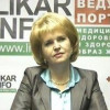 Лидия Вовк