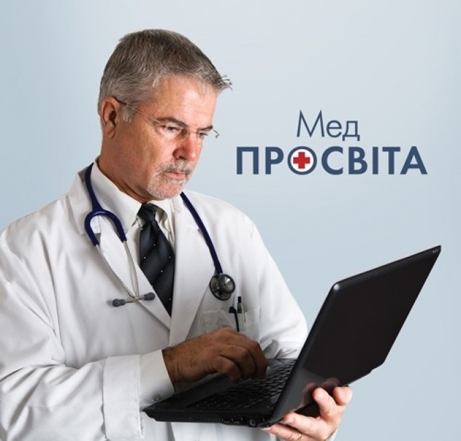 Інформаційний потік: протистояти чи керувати?