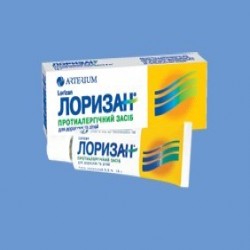 Причины псориаза