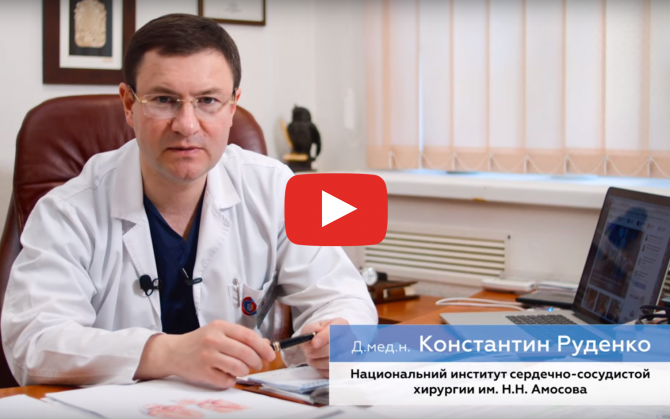 Внезапная сердечная смерть: можно ли ее предотвратить?