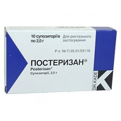 Свечи от геморроя с красавкой основные нюансы применения