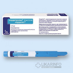 Нордитропин нордилет 10 мг/1,5 мл