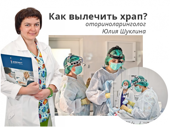 Смотреть Что нужно знать об очищении лица и тела в холода видео Смотреть Что нужно знать об очищении лица и тела в холода видео