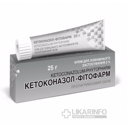Кетоконазол-Фитофарм