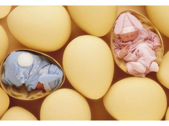 Вспомогательные репродуктивные технологии