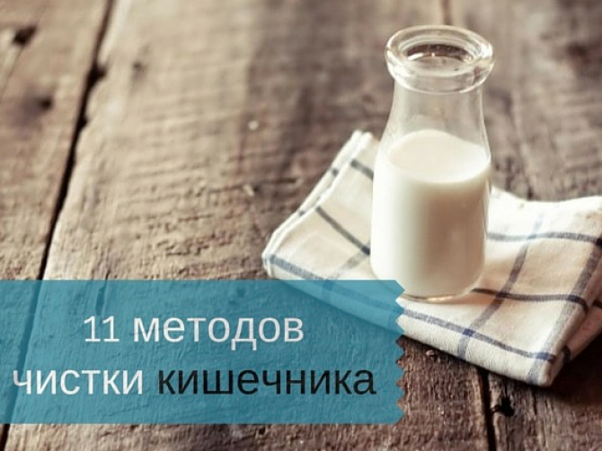 Как почистить ногти - m 99 Как почистить ногти - m 30
