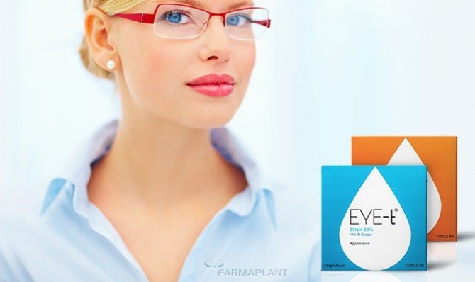 Революционные глазные капли EYE-t Эктоин