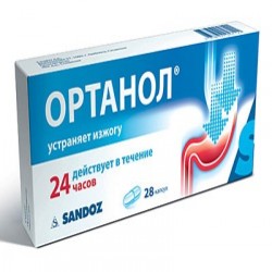 Оптимисты не болеют язвой Оптимисты не болеют язвой
