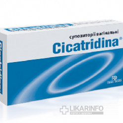 Cicatridina®