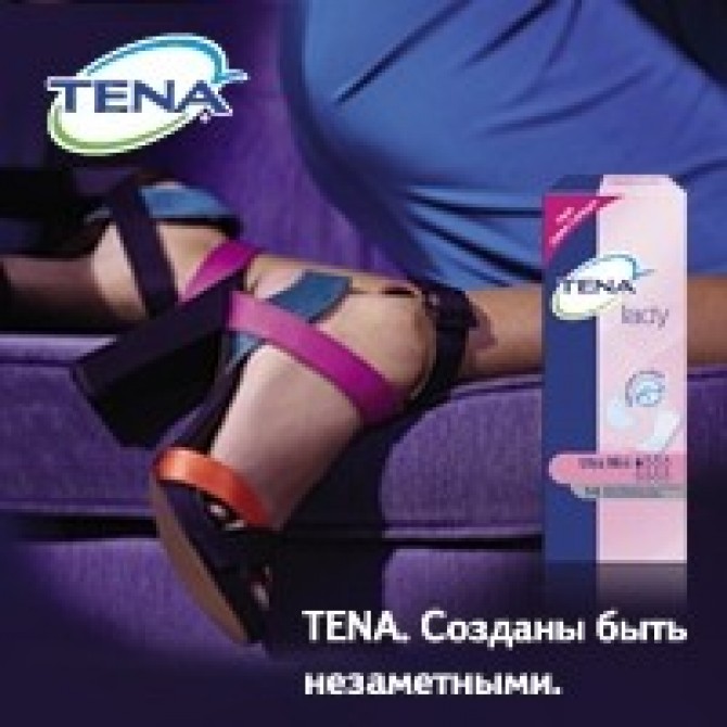Секрет каждой третьей