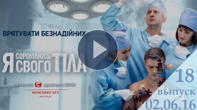 Короткая стрижка: 15 способов носить пикси новые фото Короткая стрижка: 15 способов носить пикси новые фото