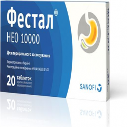 Фестал Нео