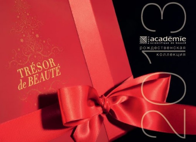 Подарочный набор «DERM ACTE» от Academie