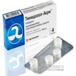 Тинидазол-акри