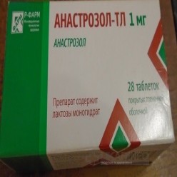Анастрозол