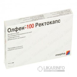 Олфен-100 ректокапс