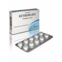 Апо-Кетоконазол