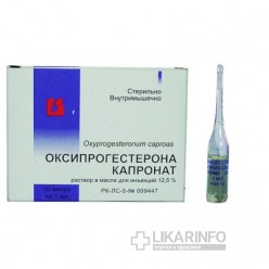 Оксипрогестерона капронат
