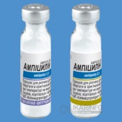Ампициллин для инъекций