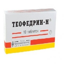 Таблетки “теофедрин н”