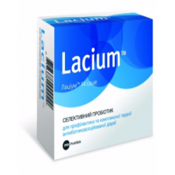 Лациум