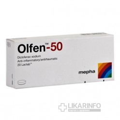 Олфен-50 лактаб