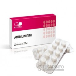 Ампициллин таблетки