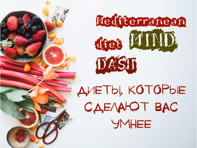 Народный банк уральск директор