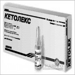 Кетолекс (кеторолак)