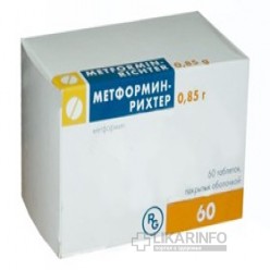 Метформин-рихтер
