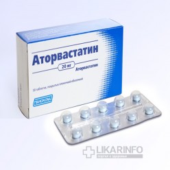 Аторвастатин-ратиофарм