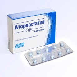 Аторвастатин-ратиофарм