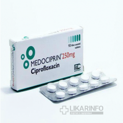 Медоциприн