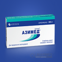 Азимед таблетки