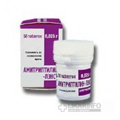 Амитриптилин-лэнс